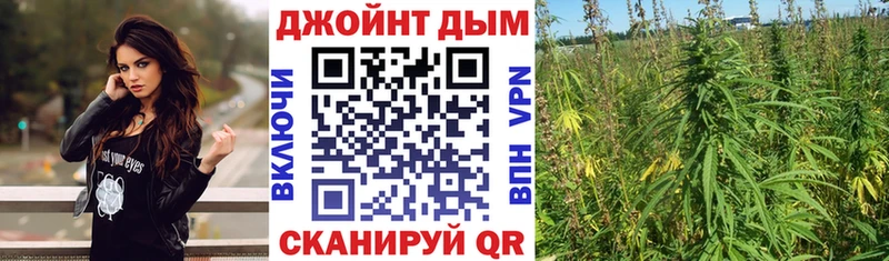 Купить Амфетамин  МАРИХУАНА  Кокаин  СК  Меф мяу мяу  Гашиш  Агрыз