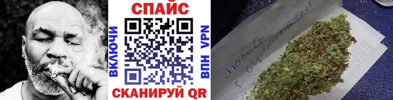 Купить закладки  Агрыз  Бутират Butirat 