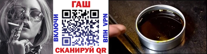 Купить  Агрыз  ГАШ Изолятор 