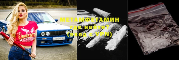 дживик Балахна