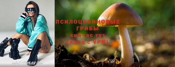 гашишное масло Балабаново