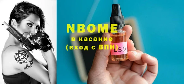 ешки Баксан