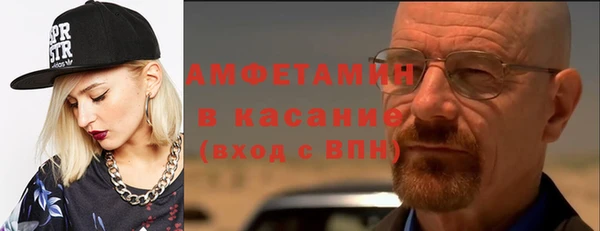 ешки Баксан