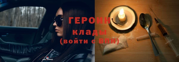 гашишное масло Балабаново