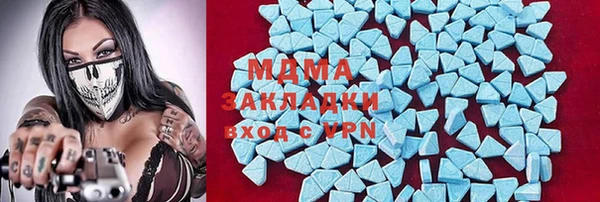 ешки Баксан