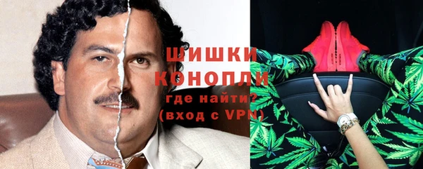 ешки Баксан