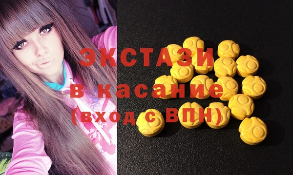 ешки Баксан