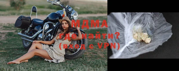 ешки Баксан