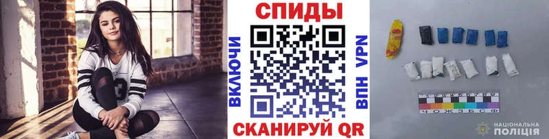 Первитин пудра  Купить  Агрыз 